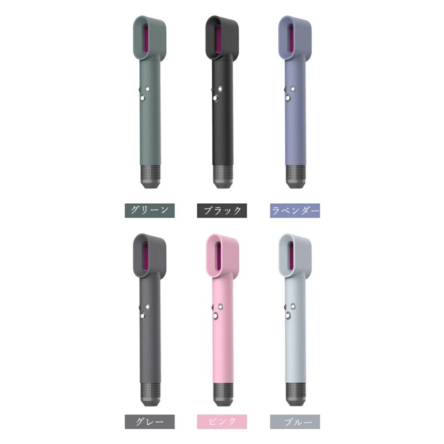 ダイソン ケース Dyson Airwrap カバー シリコン ヘアドライヤー ダイソン ケース Dyson Airwrap カバー シリコン ヘアドライヤー