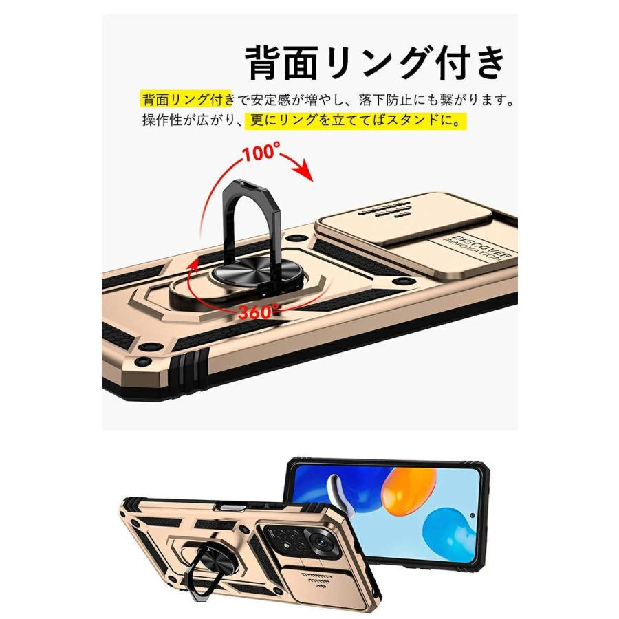 Redmi Note 11 ブラック 本体のみ 背面Magsafeリング貼り Redmi Note 11 ブラック 本体のみ 背面Magsafeリング貼り Redmi