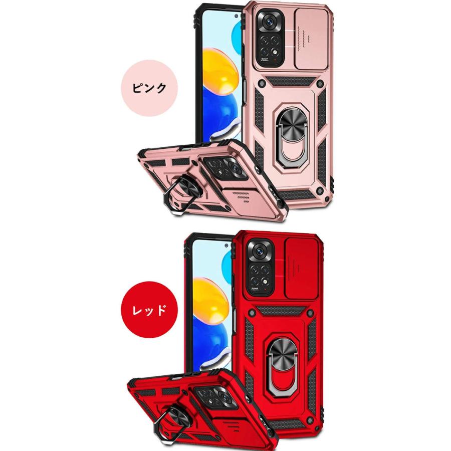 Redmi Note 11 ケース カバー 背面保護 11ケース リング付 車載 Redmi Note 11 ケース カバー 背面保護 11ケース リング付 車載