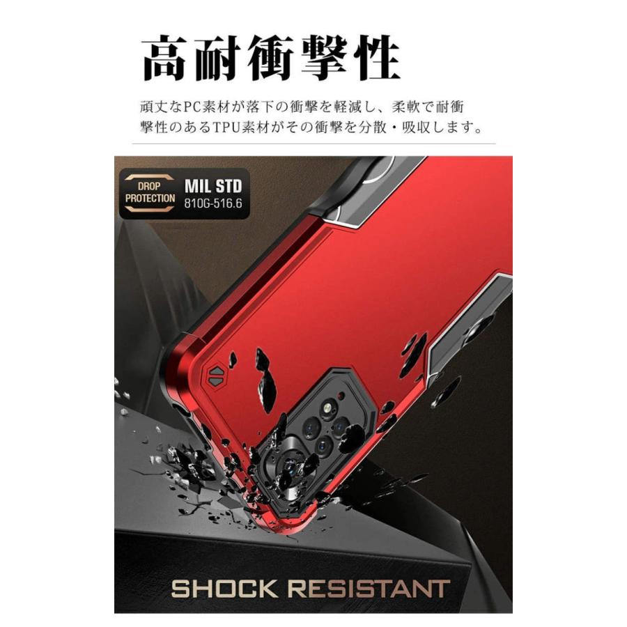 シャオミ Redmi Note 11ケース Xiaomi 11Tケース 11T Proケース 背面