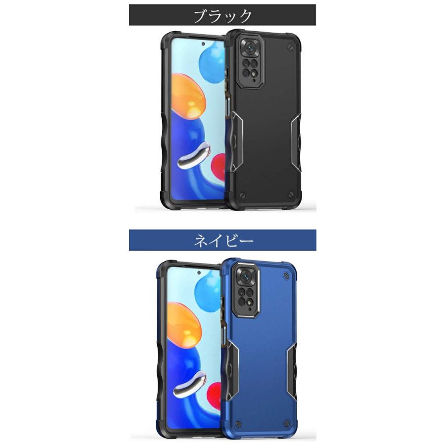 Xiaomi Redmi Note 11 本体 ケース付き Xiaomi Redmi Note 11 本体 SIMフリー ケース付き Redmi Note 11