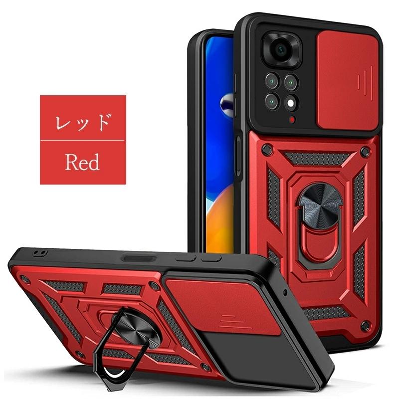 Redmi Note 13 Pro 5G 本体 箱、ソフトケース付き Redmi Note 13 Pro 5G｜価格比較・最新情報 - 価格.com