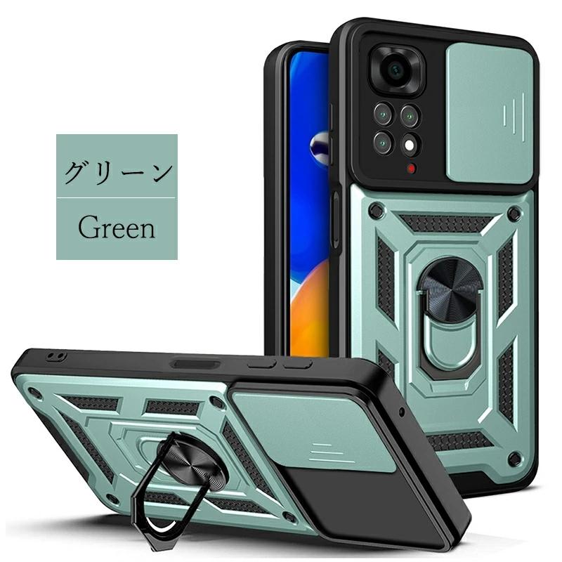 Redmi Note 13 Pro 5G ケース Pro+ 二重構造 11 スライド式 スタンド