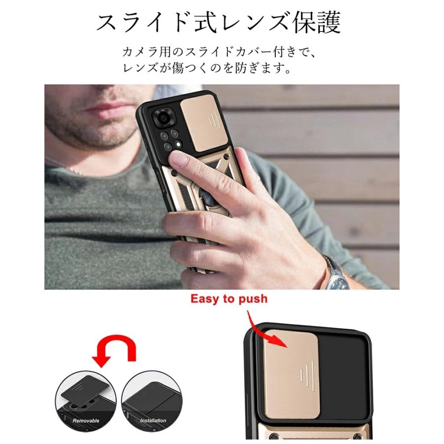 Redmi Note 13 Pro 5G ケース Pro+ 二重構造 11 スライド式 スタンド