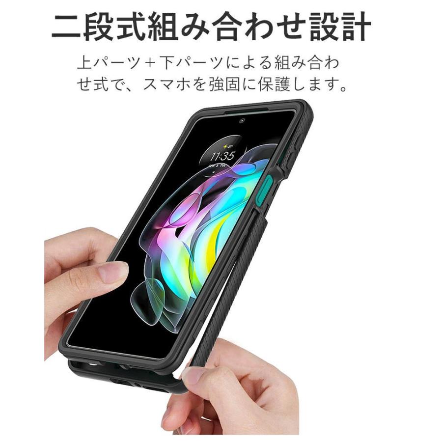 モトローラ moto edge 20ケース motorola 20 fusionケース g31 モトローラ moto edge 20ケース motorola 20 fusionケース g31