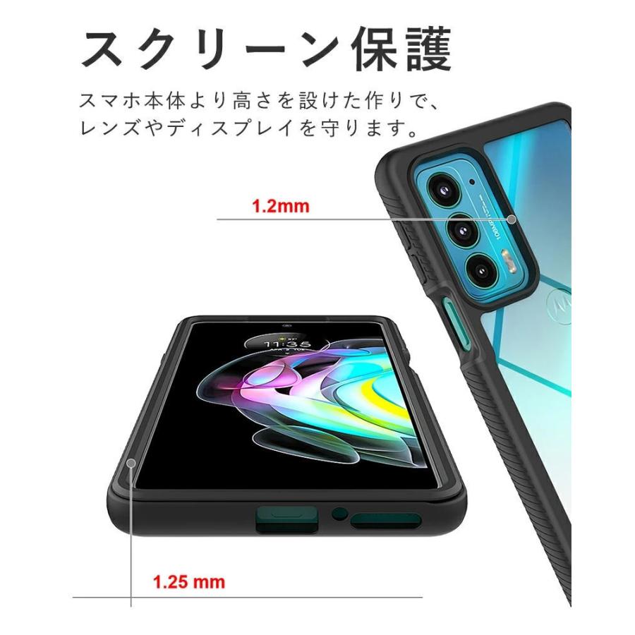 モトローラ moto edge 20ケース motorola 20 fusionケース g31 モトローラ moto edge 20ケース motorola 20 fusionケース g31