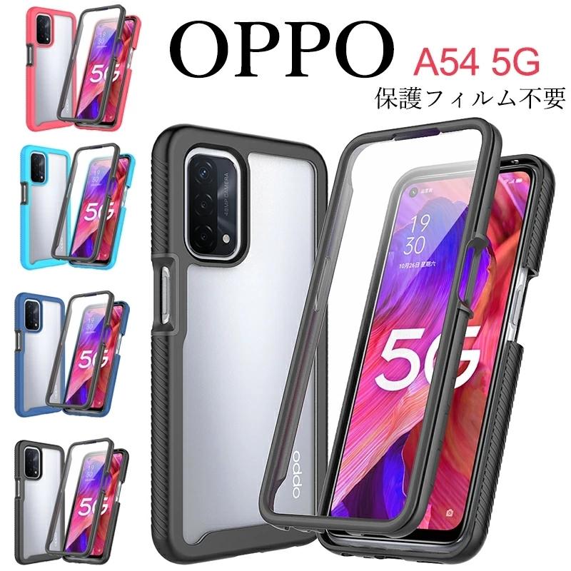 美品Motorola moto g31ハイブリッドケース画面フィルム等おまけ多数 美品Motorola moto g31ハイブリッドケース画面フィルム等おまけ