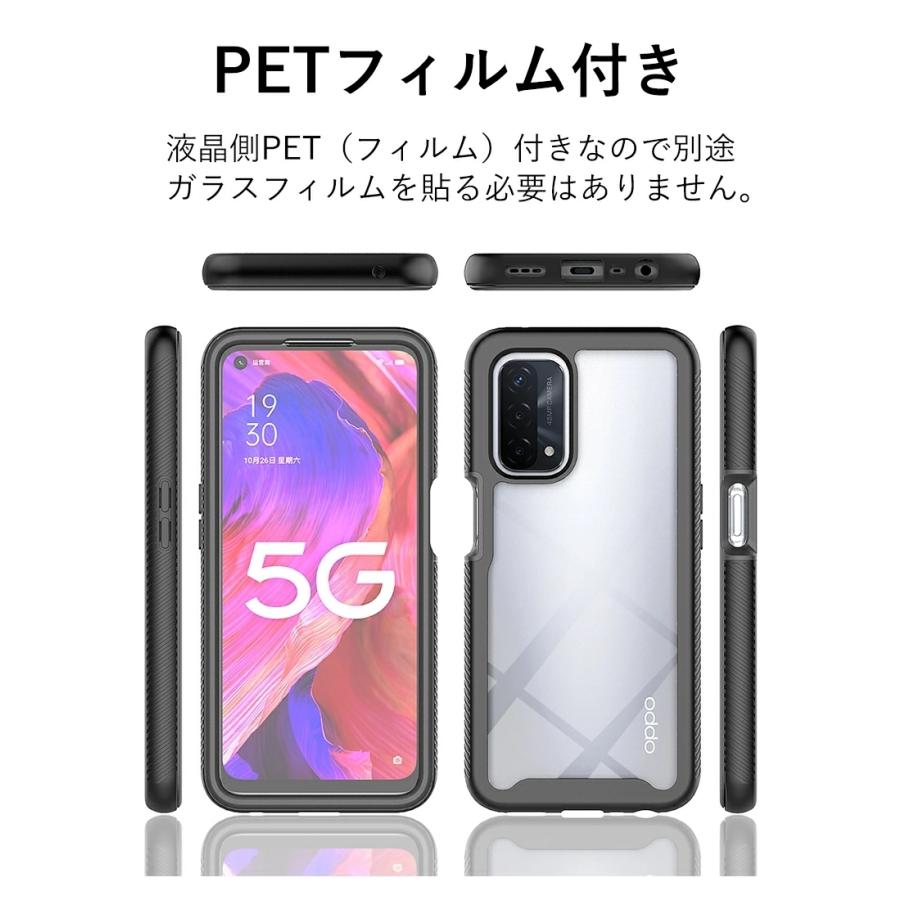 Motorola moto g31 本体 ケース付き モトローラ moto edge 20ケース motorola 20 fusionケース g31