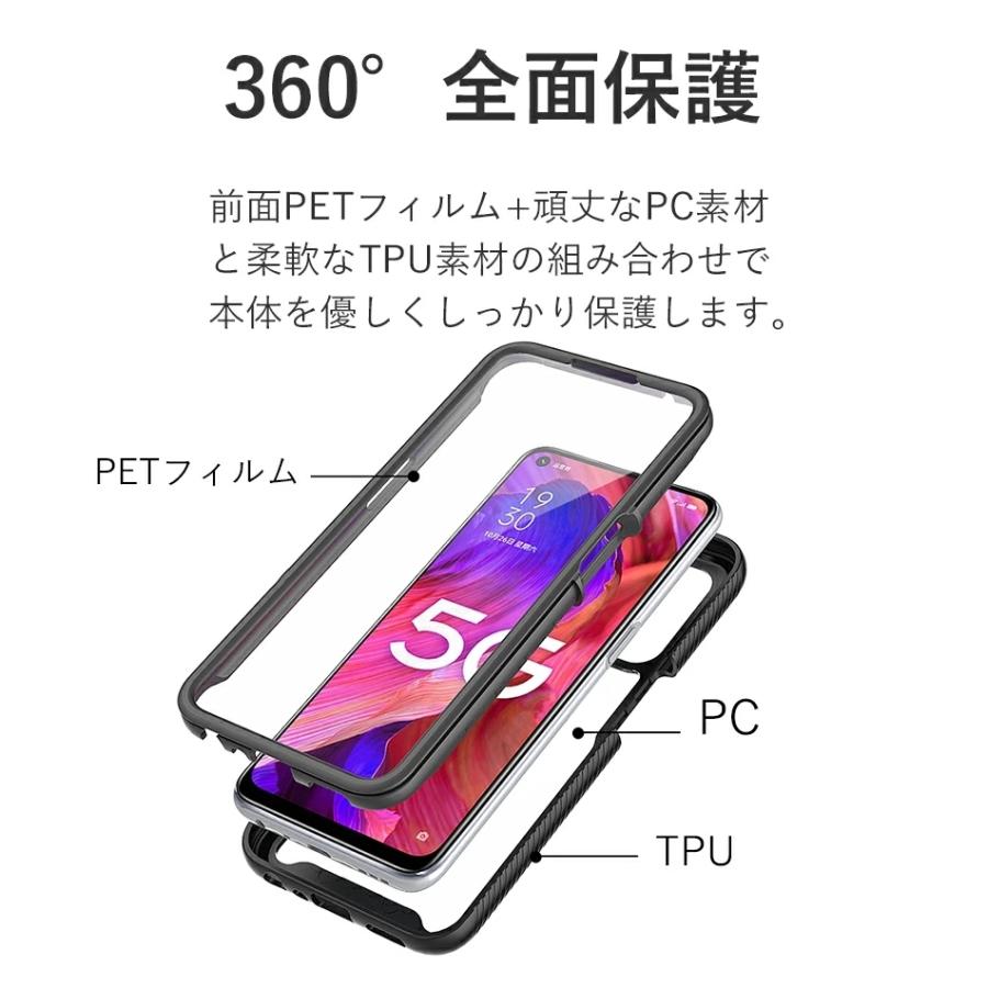 モトローラ motorola edge 20 ケース 全面保護 fusion カバー モトローラ motorola edge 20 ケース 全面保護 fusion カバー