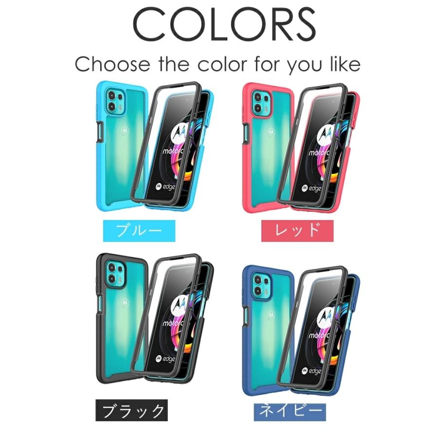モトローラ motorola edge 20 ケース 全面保護 fusion カバー モトローラ motorola edge 20 ケース 全面保護 fusion カバー