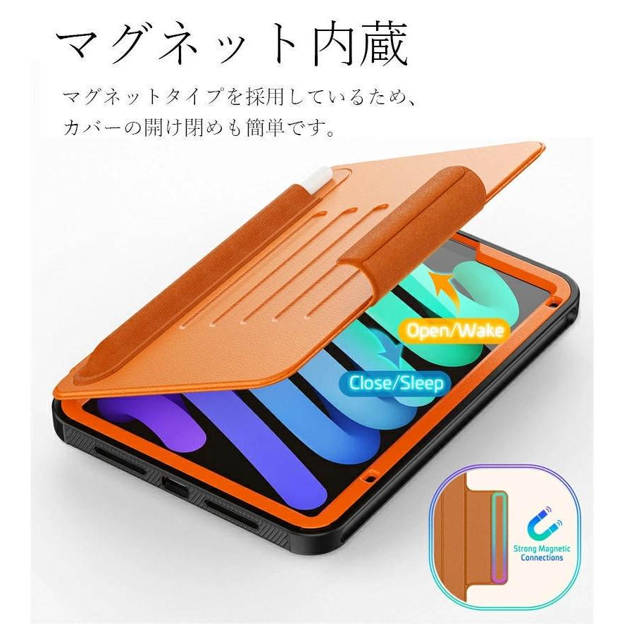 iPad 6世代(カバー付き) 価格もお手頃！iPad第6世代向けカバー21選 - ipadカバー専門通販