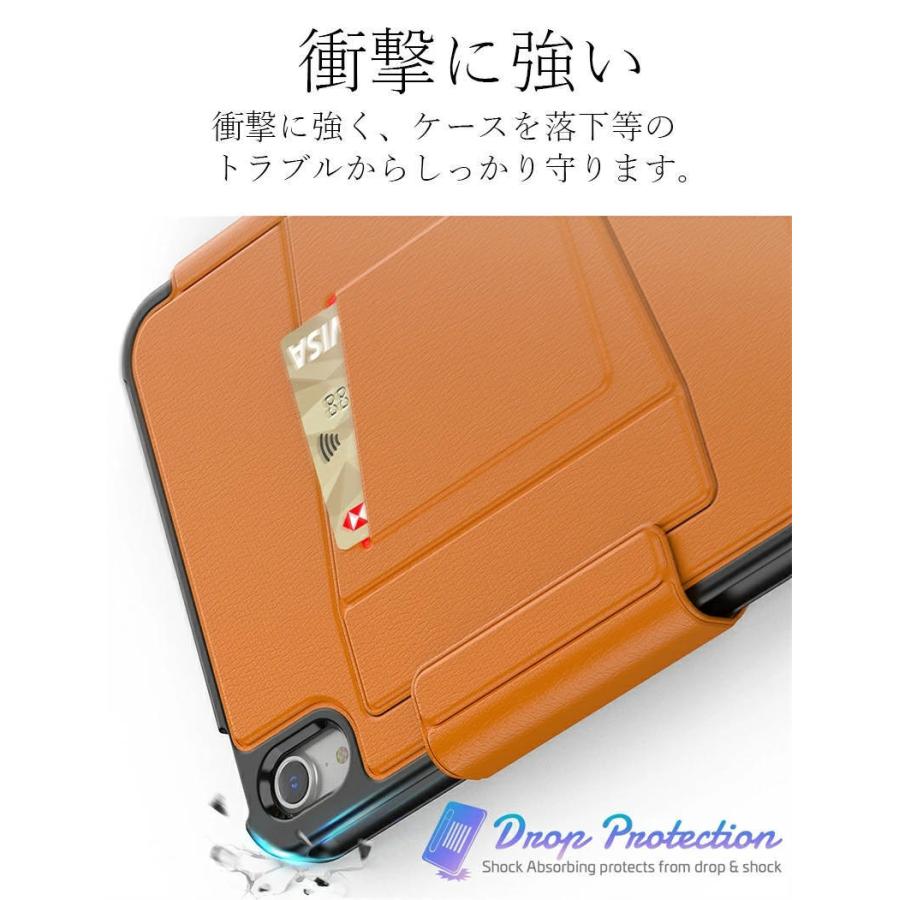 アイパッド iPad mini 第6世代 ケース 8.3 インチ 保護ケース カバー 6