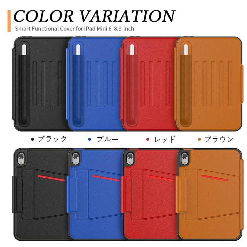 Amazon.com: H HOLIMET Case for iPad Mini 7th/6th Generation