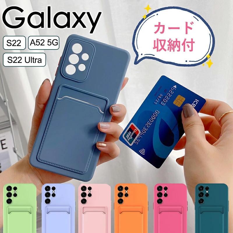 ギャラクシー Galaxy S22ケース Galaxy S22 Ultraケース Galaxy A52 5Gケース 背面保護 カード収納 Galaxy  S22カバー 指紋防止 Galaxy S22 Ultraカバー 耐衝撃 :mz-lq-yy-42175-29:イニシャル K - 通販 -  Yahoo!ショッピング