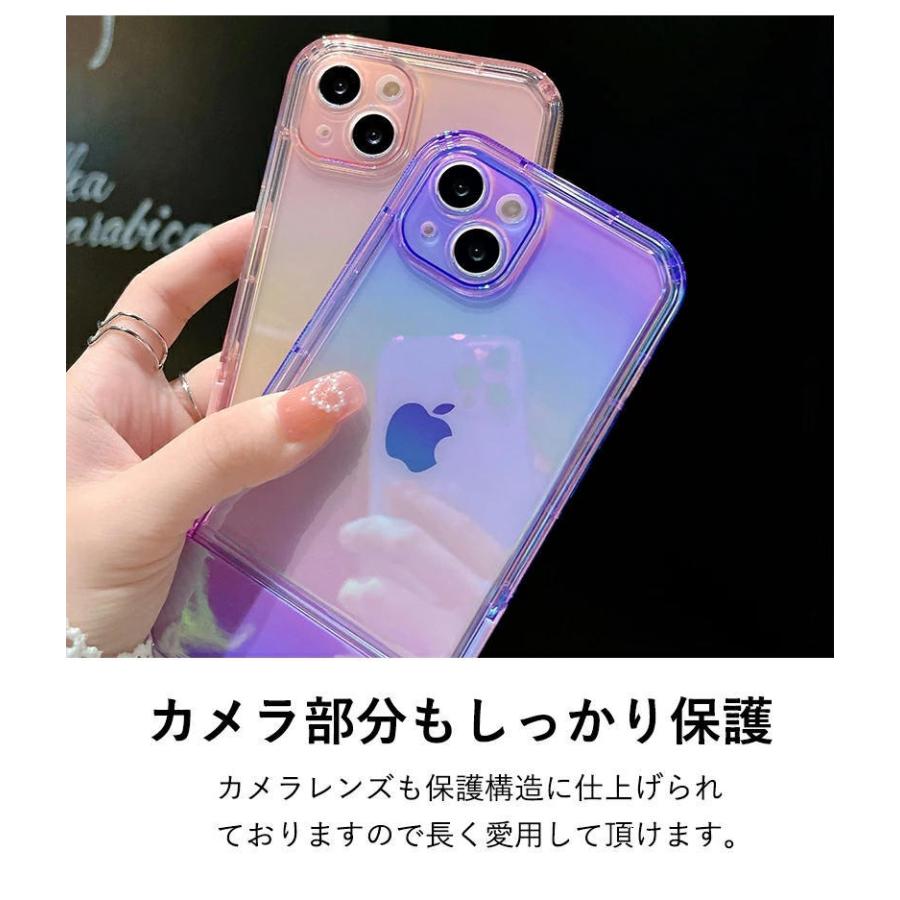 iPhone 13 Pro max 6.7インチ ケース グラデーション Amazon.co.jp: iPhone 13 Pro Max ケース (6.7インチ) 内蔵