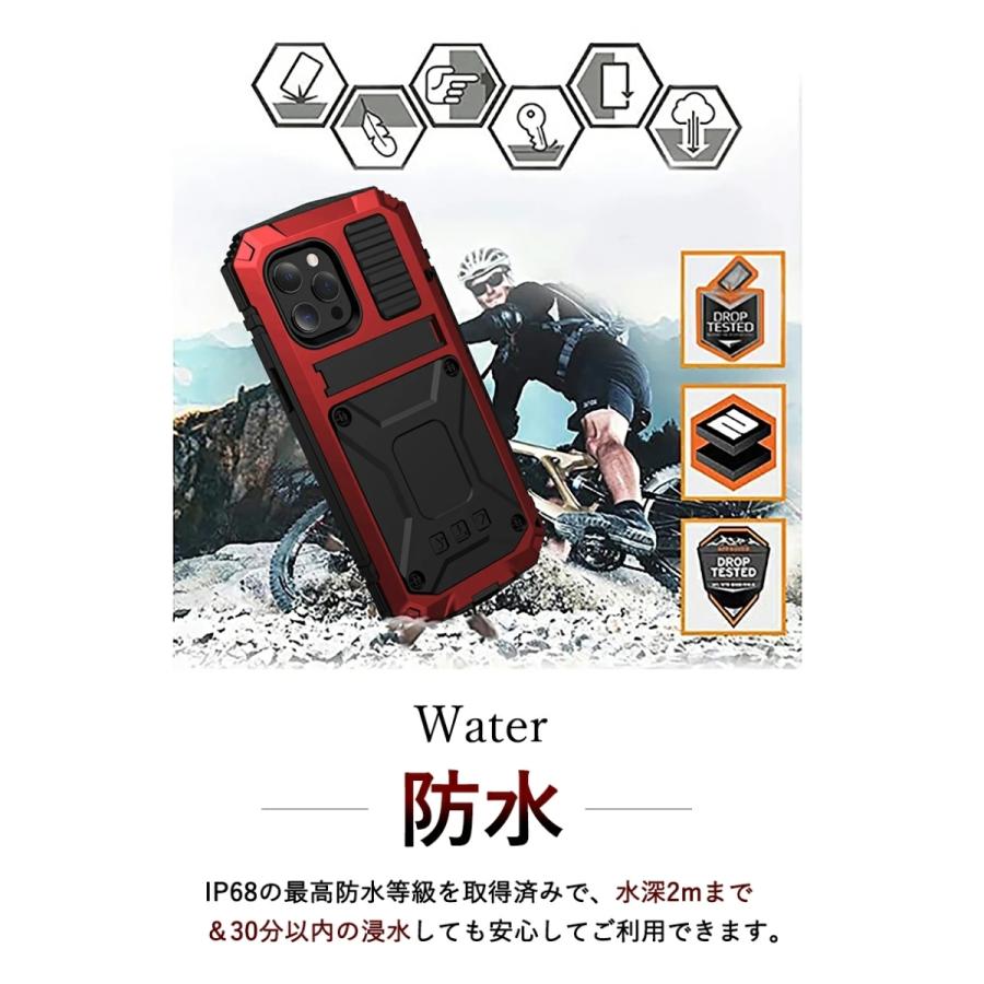 アイフォン iPhone 13 ケース Pro Max 防水ケース ストラップ付