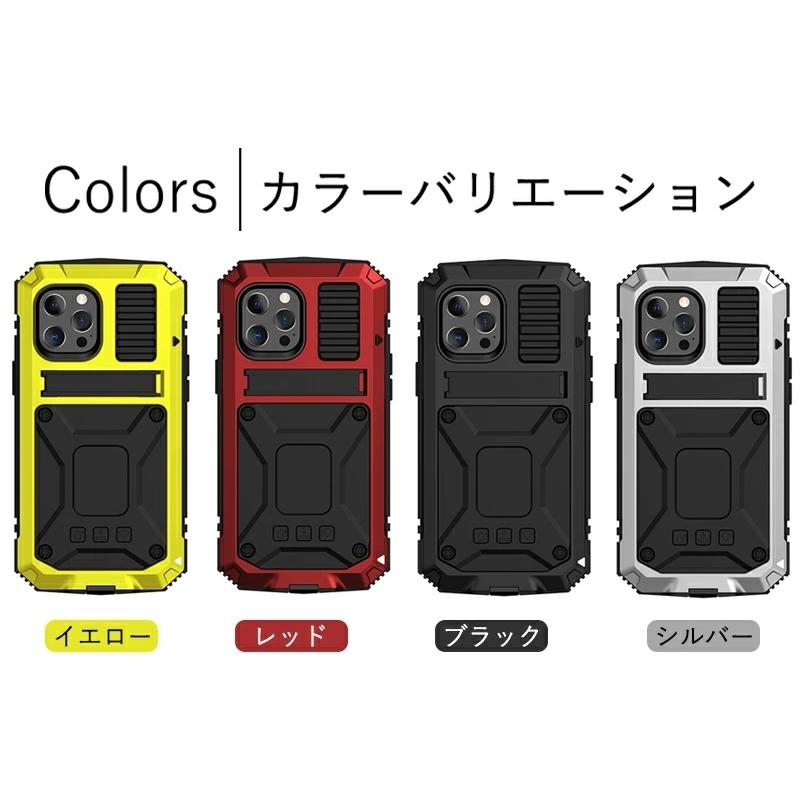 iPhone13pro 128GBグラファイト＋保護ケースと保護ガラス iPhone 16e / iPhone 14 / iPhone 13 / 13 Pro フルカバー 高