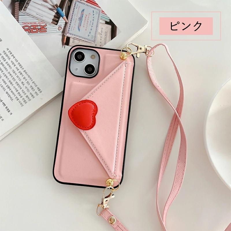 アイフォン iPhone 13 iPhone 13 Pro ケース ストラップ iPhone 12 mini ショルダー iPhone 12 Pro Max ケース iPhone 11 Pro Max おしゃれ かわいい カード収納 :mz-lq-yy-4445-30:イニシャル K - 通販 - Yahoo!ショッピング アイフォン iPhone 13 iPhone 13 Pro ケース ストラップ iPhone 12 mini ショルダー iPhone 12 Pro Max ケース iPhone 11 Pro Max おしゃれ かわいい カード収納 :mz-lq-yy-4445-30:イニシャル K - 通販 - Yahoo!ショッピング