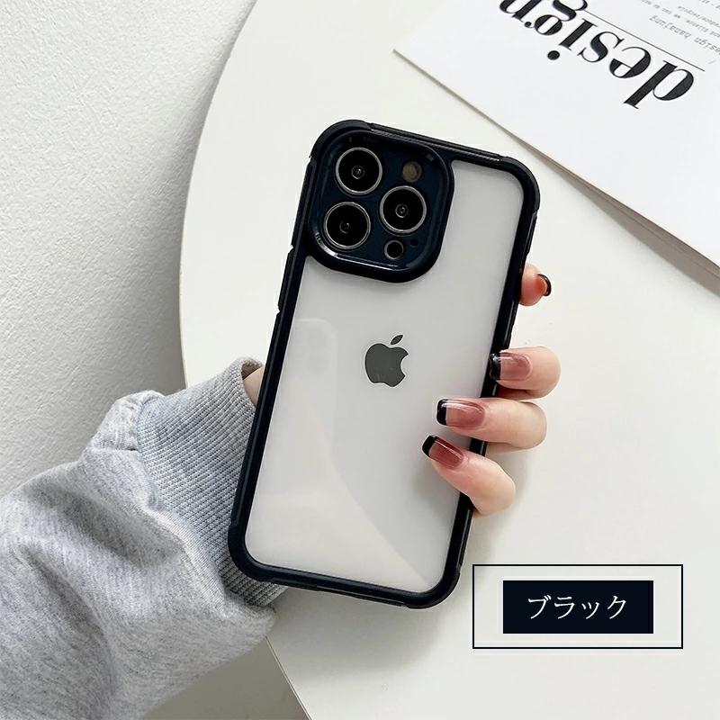 アイフォン iPhone 13 mini ケース Pro Max 背面保護 ワイヤレス