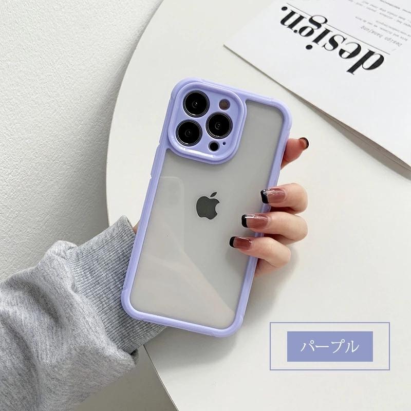 アイフォン iPhone 13 mini ケース Pro Max 背面保護 ワイヤレス
