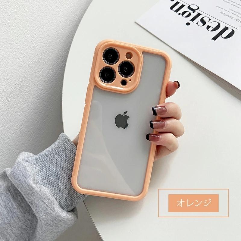 アイフォン iPhone 13 mini ケース Pro Max 背面保護 ワイヤレス