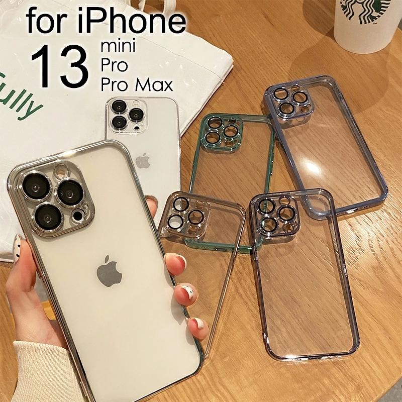 アイフォン iPhone 13ケース iPhone 13 mini クリア 透明 iPhone 13 Proケース オシャレ 韓国 iPhone 13 Pro Maxケース iPhone 13 miniカバー カメラレンズ保護｜initial-k