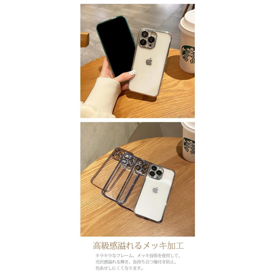 アイフォン iPhone 13ケース 13 mini クリア 透明 Proケース