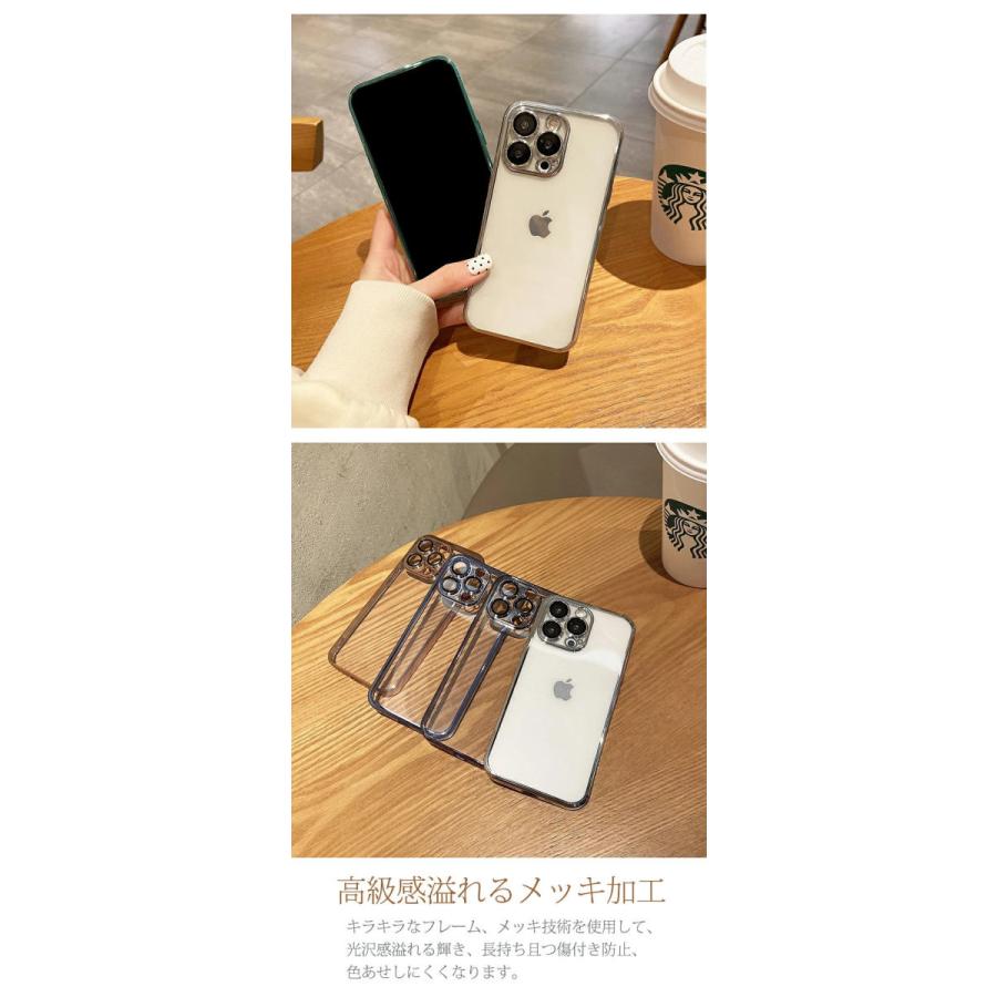 アイフォン iPhone 13ケース iPhone 13 mini クリア 透明 iPhone 13 Proケース オシャレ 韓国 iPhone 13 Pro Maxケース iPhone 13 miniカバー カメラレンズ保護｜initial-k｜02