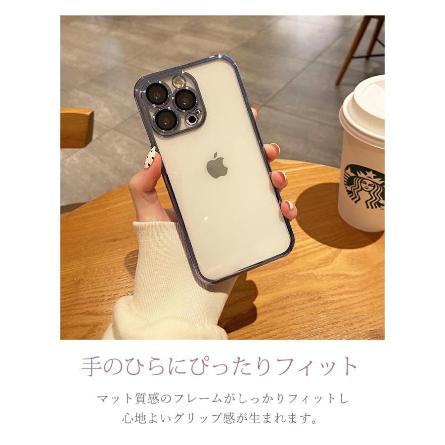 アイフォン iPhone 13ケース 13 mini クリア 透明 Proケース