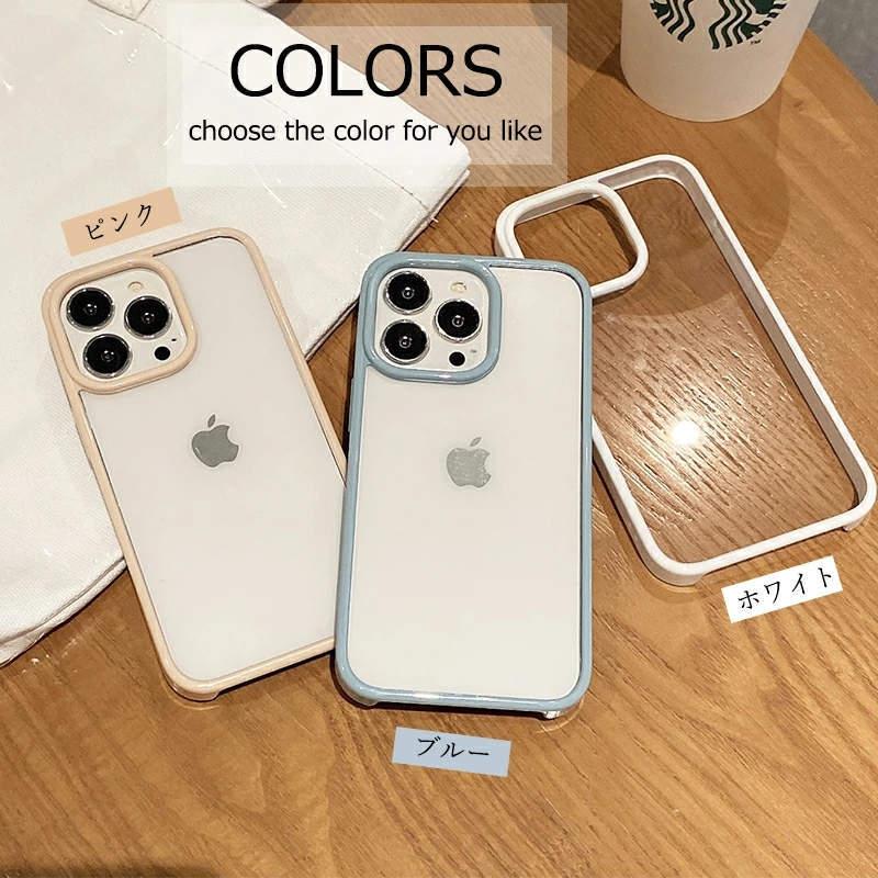 iPhone 13 mini 256㎇　スマホ本体【ケース・カメラフィルム付き】 Apple ガラスフィルム付 iPhone ケース カメラレンズフィルム 一