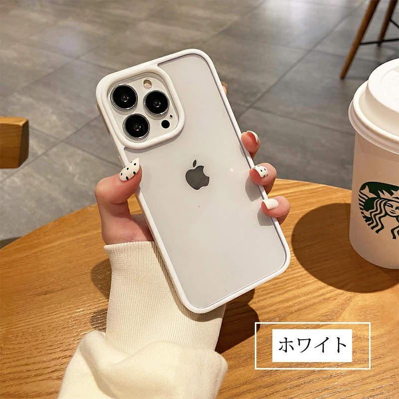 アイフォン iPhone 13 mini ケース 13ケース Pro Max 背面保護
