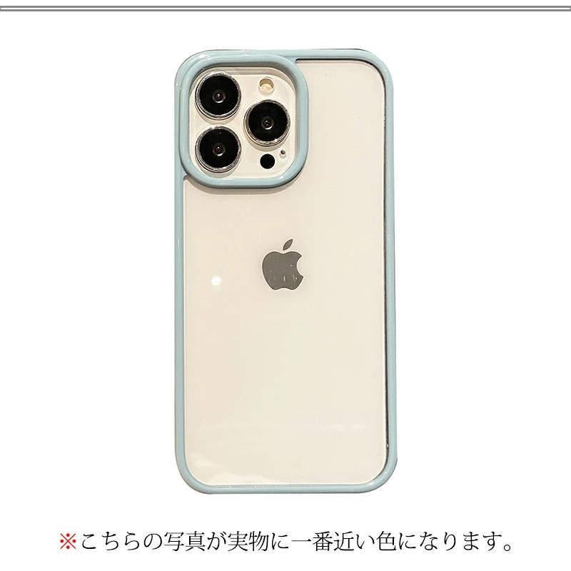 iPhone 13 mini 256㎇　スマホ本体【ケース・カメラフィルム付き】 iPhone 13 mini ピンク 256GB 保護フィルム＋スマホカバー付き