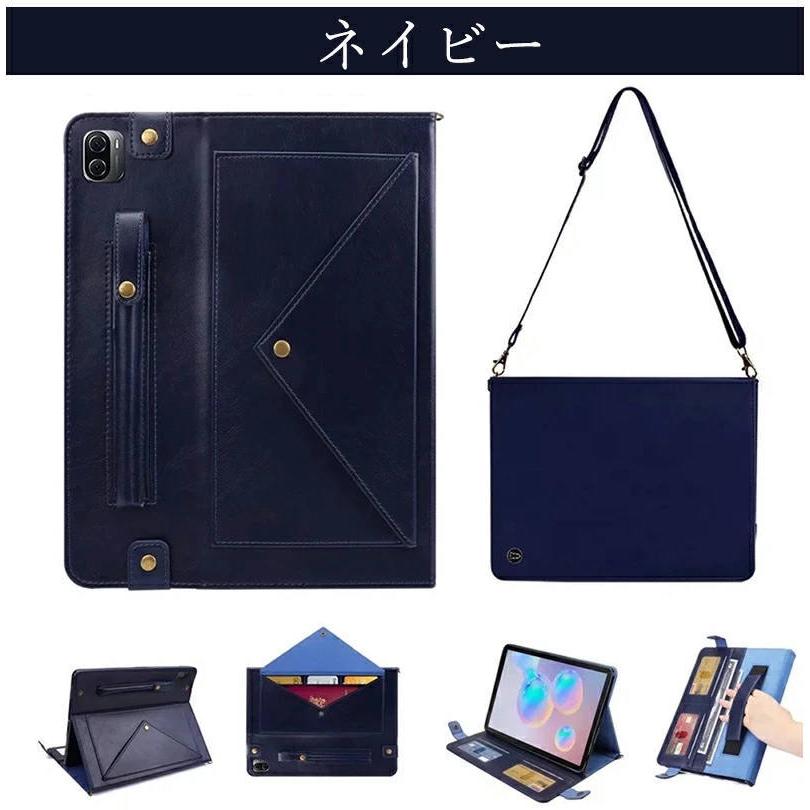 シャオミ Xiaomi Pad 5 ケース カバー カード収納 マグネット式