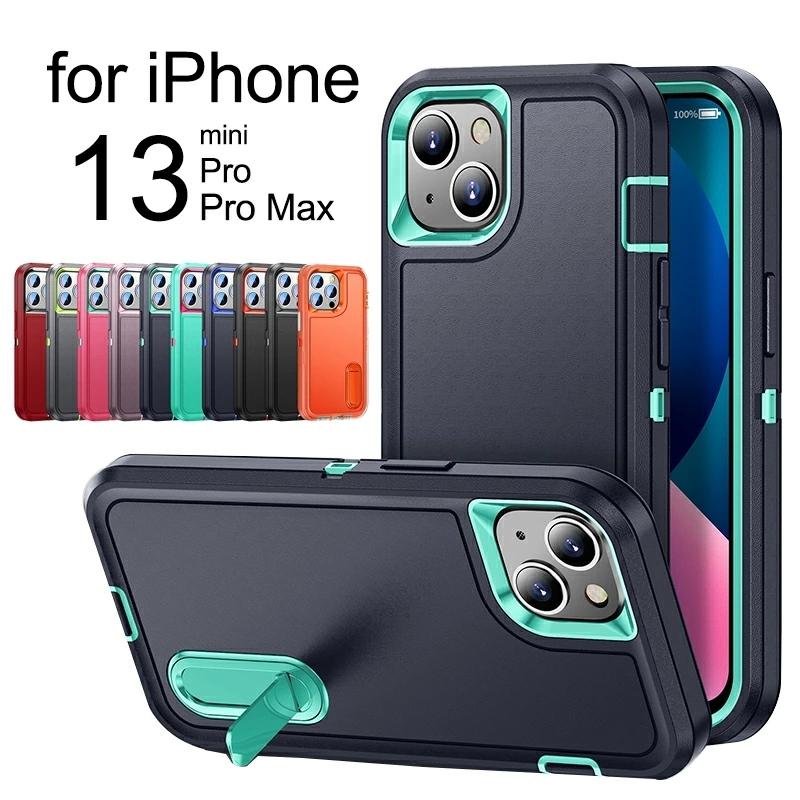 アイフォン iPhone13 ケース iPhone 13 miniケース Pro 背面保護 Max
