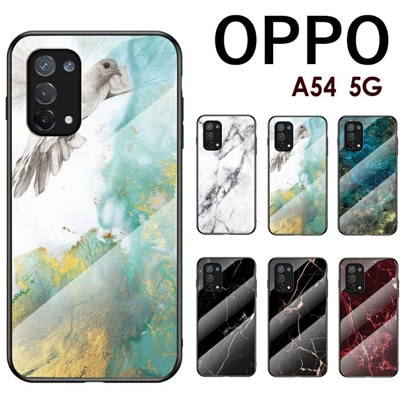 オッポ OPPO A54 5Gケース 5G OPG02 ガラスケース 背面ガラス オッポ OPPO A54 5Gケース 5G OPG02 ガラスケース 背面ガラス