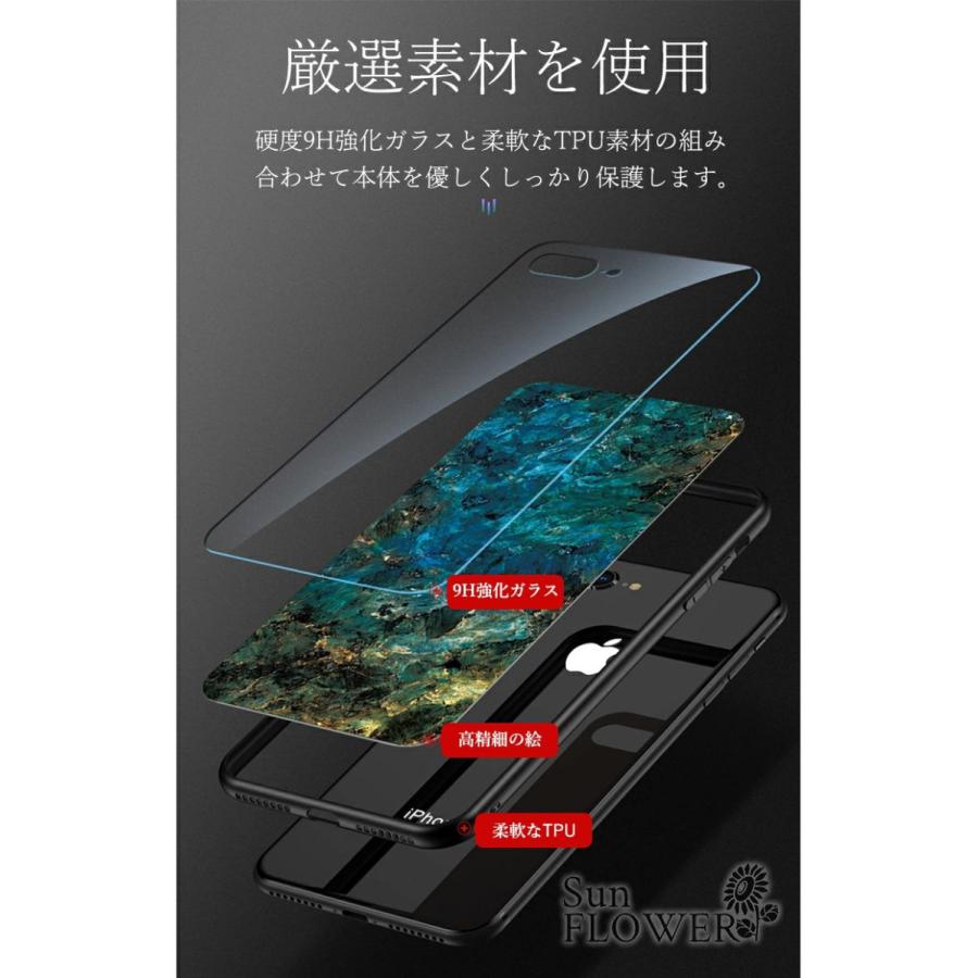 オッポ OPPO A54 5Gケース 5G OPG02 ガラスケース 背面ガラス オッポ OPPO A54 5Gケース 5G OPG02 ガラスケース 背面ガラス