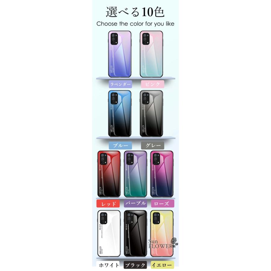 オッポ OPPO A54 5G OPG02 ガラスケース 背面ガラス TPUケース