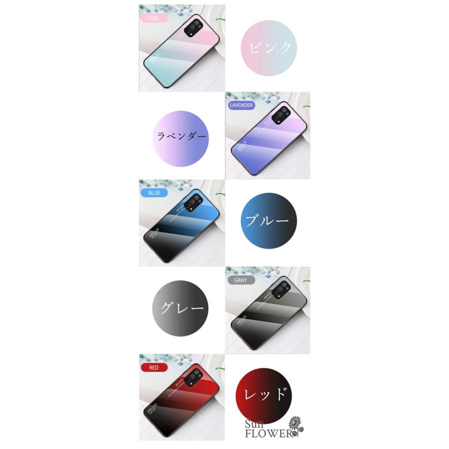 OPPO - OPPO A54 ケース2個、保護ガラス付属 楽天市場】オッポ OPPO A54 5Gケース OPPO A54 5G OPG02 ガラス