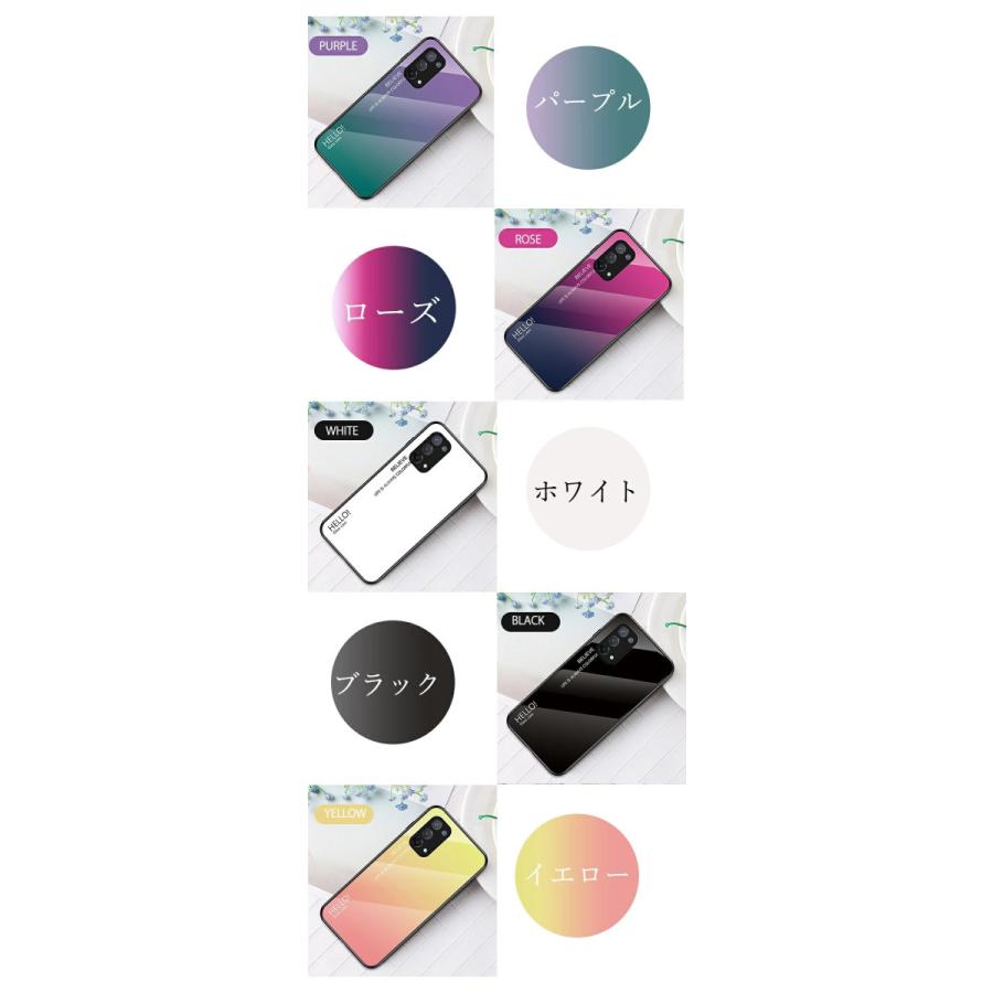 オッポ OPPO A54 5G OPG02 ガラスケース 背面ガラス TPUケース