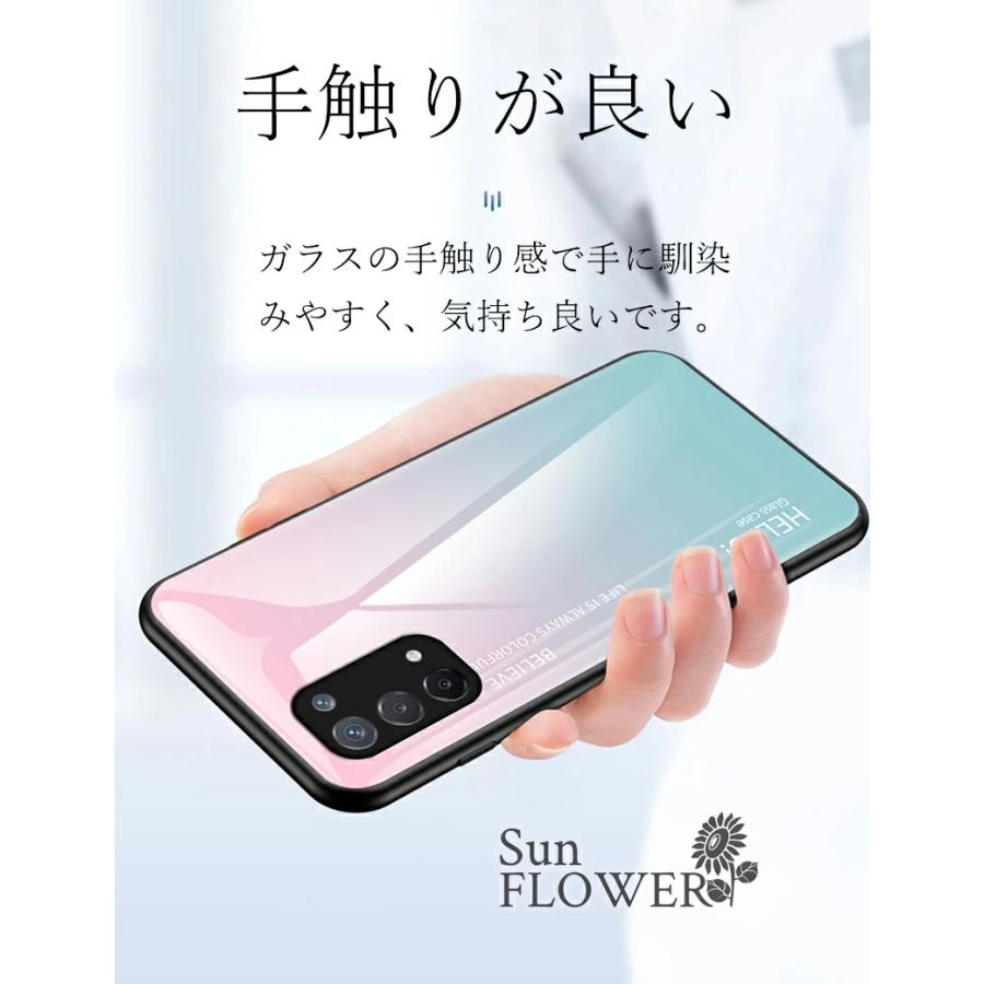 OPPO - 美品 OPPO A54 5G OPG02 64GB ガラスフィルム ケース付き 楽天市場】OPPO A54 5G OPG02 フィルム 液晶保護フィルム 1枚