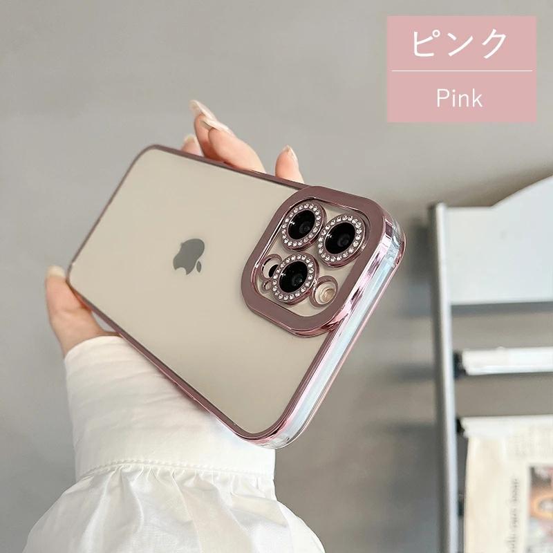アイフォン iPhone 13 ケース 12 Pro iPhone13 Maxケース 背面