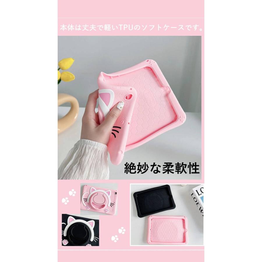 初代iPad Pro12.9インチ イヤホン　カバー　充電器付き 初代iPad Pro12.9インチ イヤホン カバー 充電器付き 初代iPad