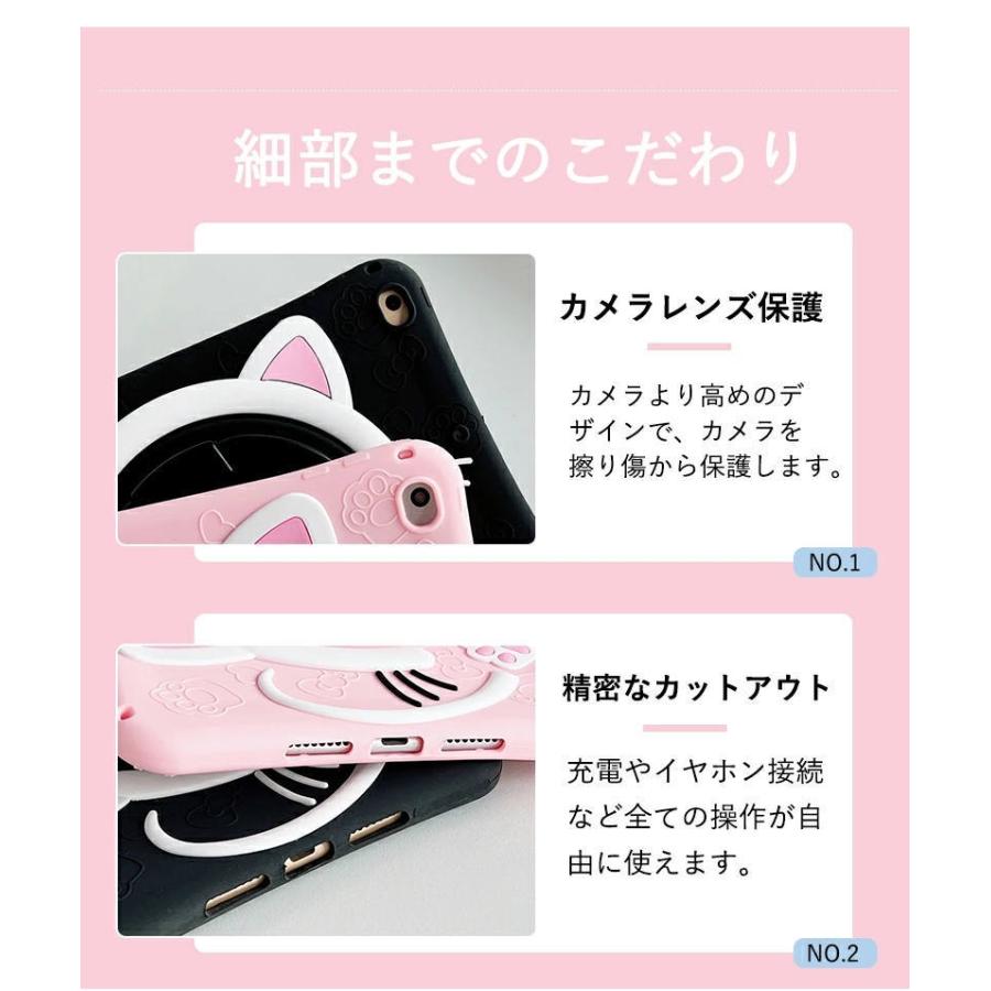 iPad Pro Gen5 12.9インチ カバー付き 4902205493518.jpg