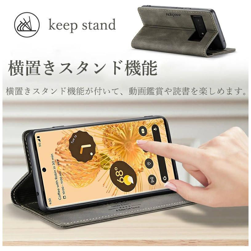 グーグル Google Pixel 7 ケース Pro 手帳型ケース マグネット式