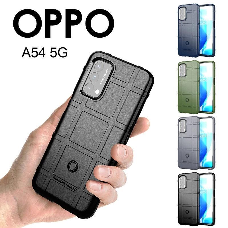 オッポ OPPO A54 5G ケース 背面保護 OPPO A54 カバー TPU 耐衝撃 OPPO A54 5G 指紋防止 カッコイイ 軽量 OPPO A54 5G 薄型 手触り感よい 傷防止｜initial-k