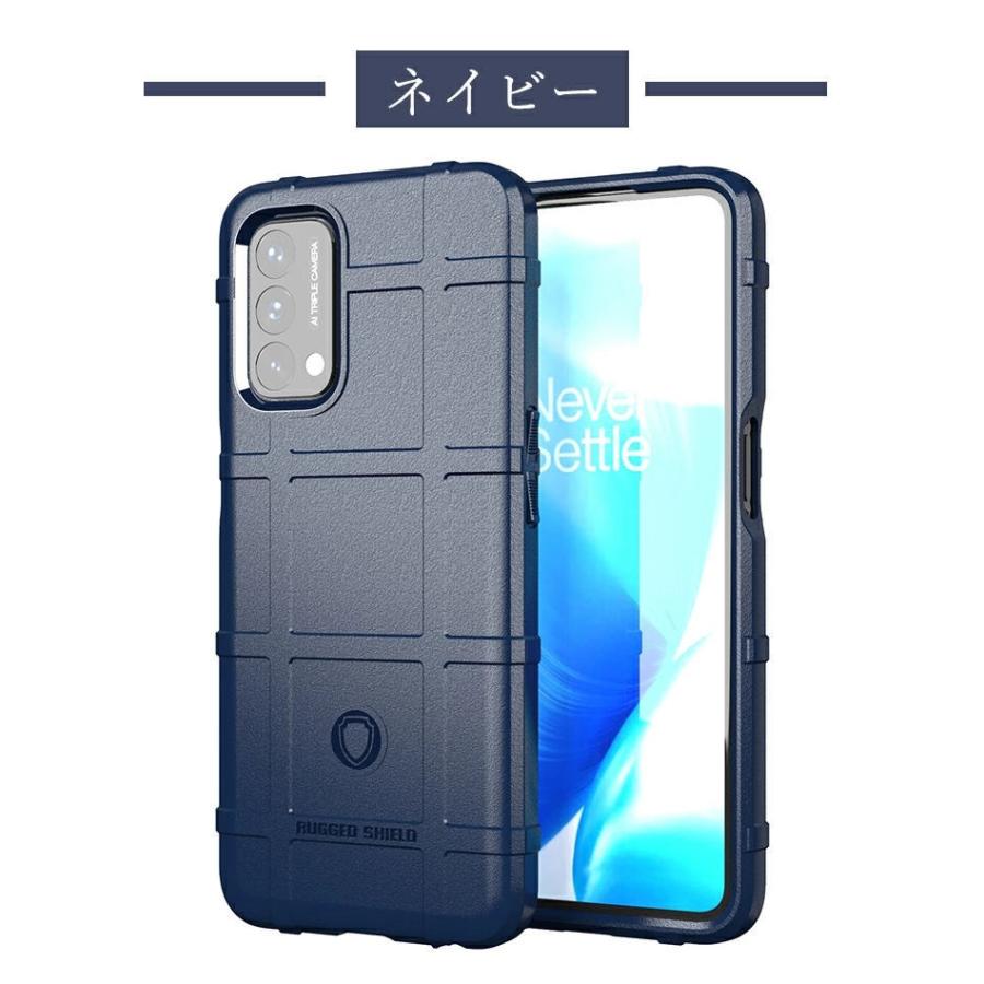 OPPO - 美品　OPPO A54 5G 水色のカバー付き OPPO 【週末セール】OPPO A54 5G OPG02 ケース オッポ カバー au