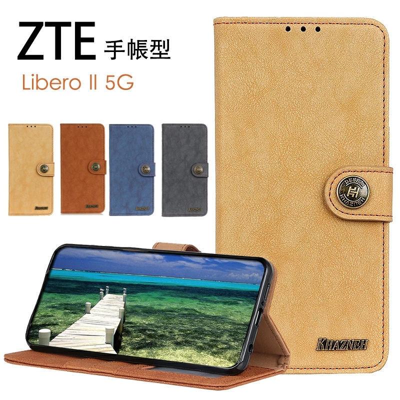 リベロ ファイブジー ツー ZTE Libero 5G II ケース ワイモバイル ZTE Libero 5G II A103ZT ケース  Libero5GIIケース ZTE Libero 5G IIカバー PUレザー :mz-lq-yy-5527-545:イニシャル K - 通販 -  Yahoo!ショッピング