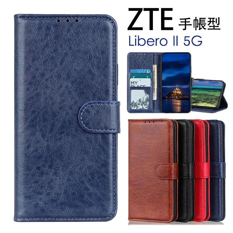 リベロ ファイブジー ZTE Libero 5G II ケース ZTE Libero 5G II A103ZT ケース ワイモバイル Libero5GIIケース Libero5GII ZTE libero 5g ケース シンプル 手帳｜initial-k