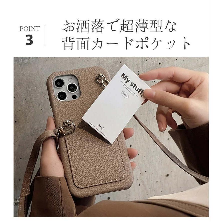 ⭐iPhone12 Pro Max 縄掛け ケース ローズレッド アイフォン ⭐iPhone12 Pro Max 縄掛け ケース ローズレッド アイフォン