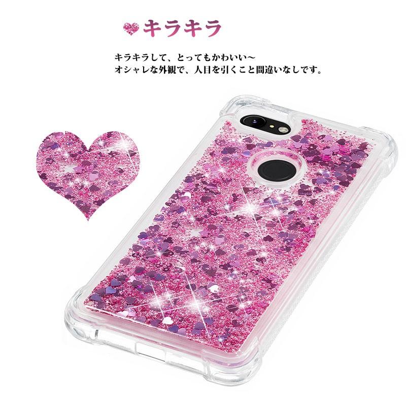 グーグルピクセル3a ケース キラキラ Google Pixel 3aケース 流砂 グーグルpixel3a ケース Pixel 3 カバー Pixel 3カバー Pixel 3a Xlケース Pixel 3 Xlカバー St Funclover Ix 80 イニシャル K 通販 Yahoo ショッピング